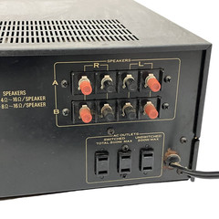 Pioneer SA-8900 Integrated Stereo Amplifier Silver Face 1970s Vintage 100V AC