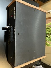 Vintage SAE 5000 Impulse Noise Reduction System, Reduces Vinyl Record Clicks