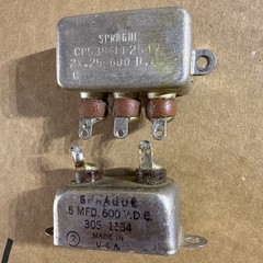 VINTAGE OIL CAPACITORS VDC MIKAMOLD, SPRAGUE, GE, ELECTRICAL UTILITIES CO.