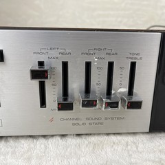 Vintage Morse Electrophonic Multiplex AM/FM 8 Track Stereo Receiver Model 451
