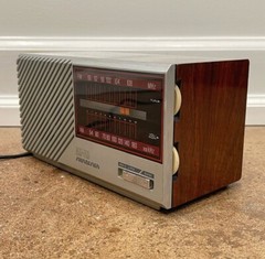 Vintage Soundesign Model No. 3030 AM/FM Table Radio Tuner Macau TESTED VGC