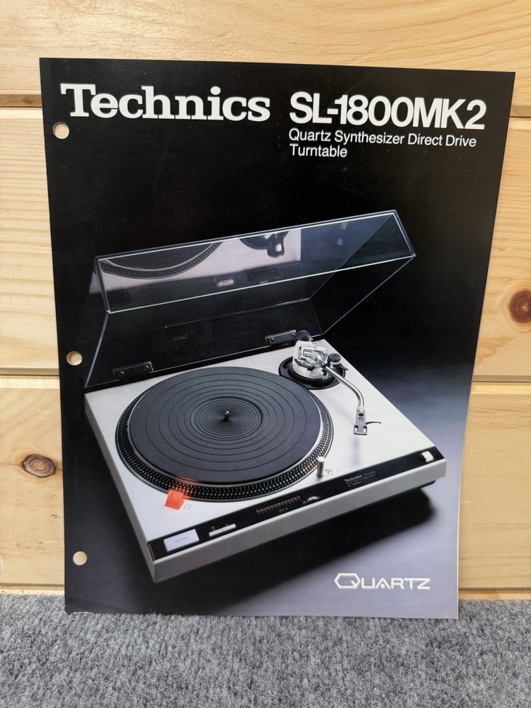 ⭐️ Original Technics SL-1800mk2 Stereo Turntable Dealer Sales Brochure NICE! ⭐️