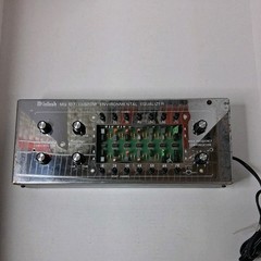 Vintage Mcintosh MQ107 Custom Environmental Equalizer, Tested And Works