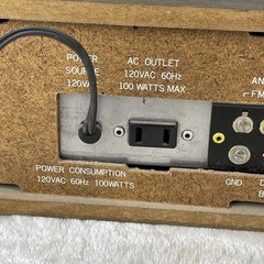 Vintage Morse Electrophonic Multiplex AM/FM 8 Track Stereo Receiver Model 451