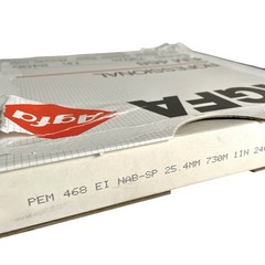 Vintage Pro Audio AGFA PEM 468 Empty 1″ Metal Analog Tape Reel 10.5” With Box