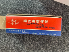 EL34A Tube – Shuguang Single Electron Tube – New in Box