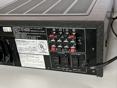 Vintage Mitsubishi DA R-35 Stereo Receiver – Parts or Repair