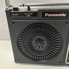 Vintage Panasonic RF-1080 AM/FM/PSB 3-Band Portable Radio Japan Tested.