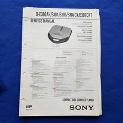 SONY D-E300AN D-E301 D-E305 D-E307CK D-E307CKT Service Manual Original Paper OEM