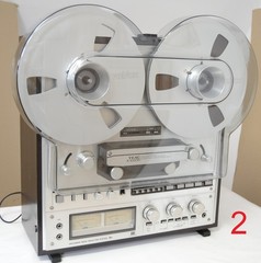 DUST COVER FOR TEAC X-1000 X1000 X-2000 X2000 NEW