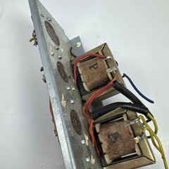 VTG 1950s Push-Pull Tube PA Amplifier Chassis 12AX7 35C5 35W4 King Transformer