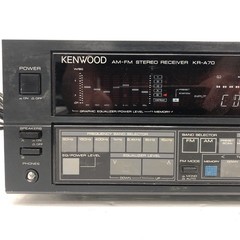 Vintage Kenwood KR-A70 2 Ch AM FM Stereo Receiver Equalizer – Sound Great!