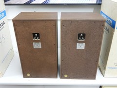 Pioneer CS-33A Vintage Stereo Floor Speakers + Boxes (outstanding condition)