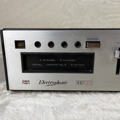 Vintage Morse Electrophonic Multiplex AM/FM 8 Track Stereo Receiver Model 451