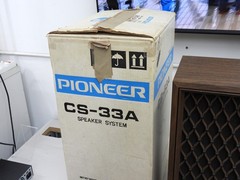 Pioneer CS-33A Vintage Stereo Floor Speakers + Boxes (outstanding condition)