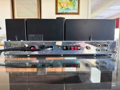 McIntosh MR78 Stereophonic FM Tuner