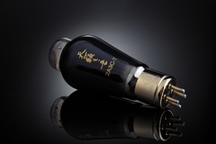 2A3C-T ShuGuang / Matched Pair / HIFI / Vacuum Tube / Valve Amplifier DIY