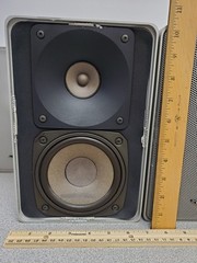 Realistic Tandy Minimus-11 Bookshelf Speaker Silver 50W 8-Ohm 40-2035A Japan