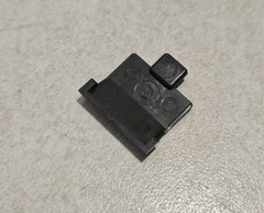Hewlett Packard HP 11C 12C 15C 16C Calculator Battery Compartment Cover ONLY