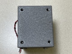 ADC Bridging Input Transformer 114C 20K Ohms to 600 ohms w/Taps