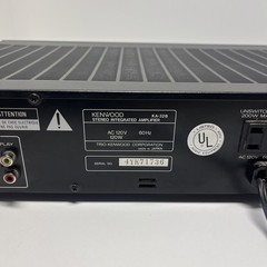 Kenwood KA-32B Integrated Amplifier