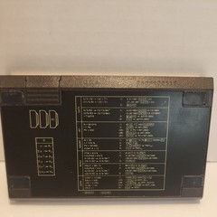 Hewlett-Packard HP 12C Scientific Calculator