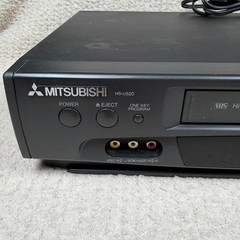 Mitsubishi HS-U520 VHS Hi-Fi Stereo Video Cassette Recorder VCR Tested No Remote