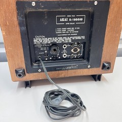 Akai X-1800SD Super Deluxe Reel-to-Reel/8-Track Player AS-IS For Parts