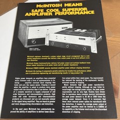 McIntosh MC 2200/ MC 2120 Original Performance Brochure