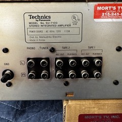 TECHNICS SU-7100 INTEGRATED AMPLIFIER – SERVICED – CLEANED – TESTED