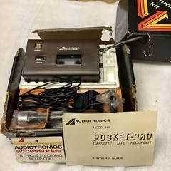Audiotronics Model 149 Pocket- Pro Cassette Tape Recorder