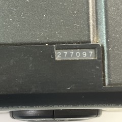 Sony SLV-660HF VCR VHS Player Video Cassette Recorder No Remote Tested Works!