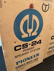 RARE NEW IN BOX Vintage Pioneer CS-24 Slimline 2 Way Speaker System See Descr