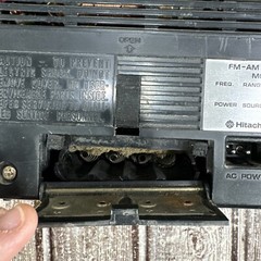 Vintage Hitachi KH 994H Radio AM FM Receiver Working