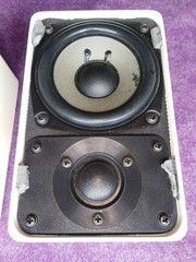 PAIR Realistic Tandy Minimus 7 Optimus Pro 7AV 40-2059 Die Cast Metal White PAIR