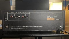 AIWA AD-7350 Stereo Cassette Deck (Repair/Project)