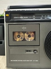 SONY CF-1980 Vintage Boombox Radio Cassette Recorder Fully Serviced Working