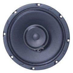Atlas C803AT87 8″ In-Ceiling Coaxial Speaker 8-Watt 70V Transformer Hyfidrophobi