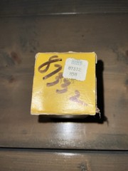 NOS-RARE VTG Sylvania Concentrated-Arc Lamp Vaccum Tube 87332 H58 K10/DC/S-NIB