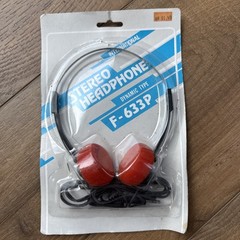 Vintage NOS International Stero Headphones Model F-633P Not Opened Not Tested