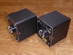 TANGO CRD-5 Push Pull Output Transformer Pair Tube Amp Repainted 5k Japan