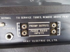 ORIGINAL Akai 1710W Reel to Reel Tape Player TURNS ON