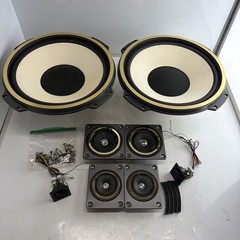 Vintage Fisher STV-724 Complete Speaker Driver Parts Lot 6 Speakers Working