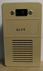 Data-Link Corp. Sonic Remote Control Switch New In The Box Vintage Power Switch