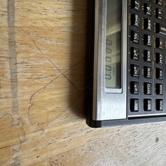 Hewlett Packard 15C RPN Calculator Made in USA TESTED with Case