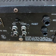 Realistic MPA-40 35-Watt PA Amplifier-Tested And Works!