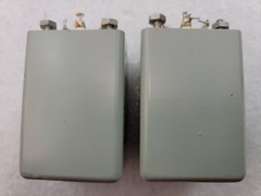 Capehart Single Ended Tube Output Tranformer Pair 10K Primary 20mA DC – 600 Ohms