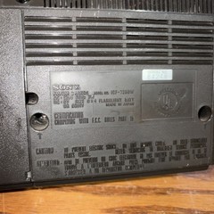 Vintage Sony ICF-7280W Serial #84248 AM/FM Portable Radio – Tested & Working