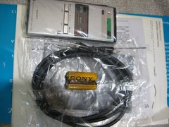 SONY SL-2401 BETAMAX VCR MINT COND. W/BOX, MANUAL & REMOTE MUST SEE! READ!