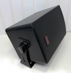 Single Altec Lansing Model 52 2-Way Indoor/Outdoor Surround Sound Speaker